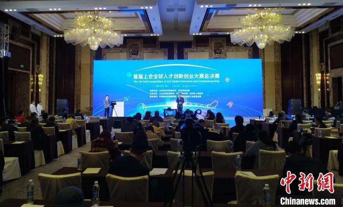 热点！新兴行业创业项目"专业解答"