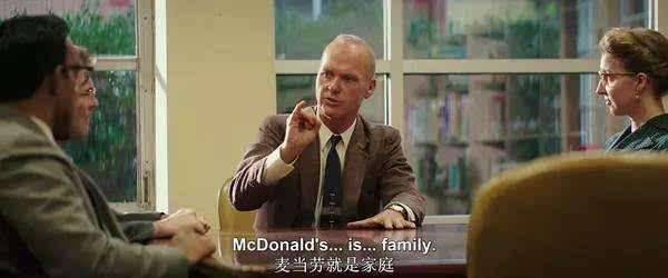 解答！关于创业的电影