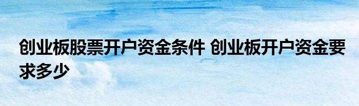 解答！28创业网