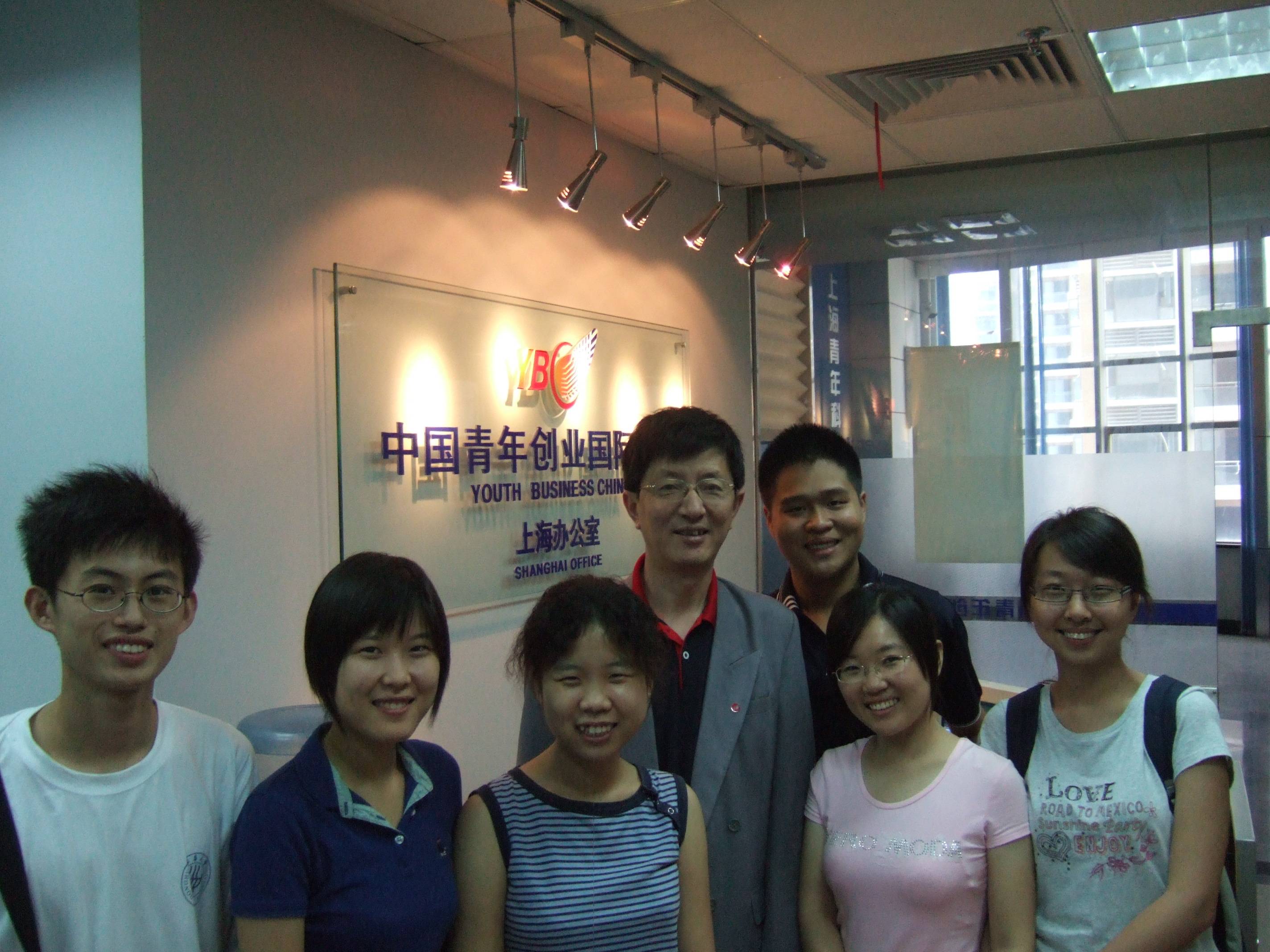 常见问题！ybc青年创业