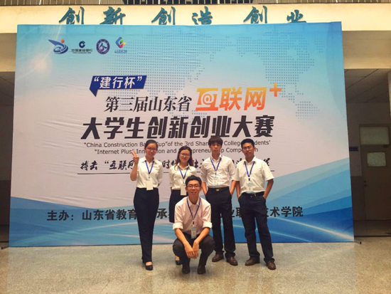 常见问题！浙**年创业就业网"专业解答"