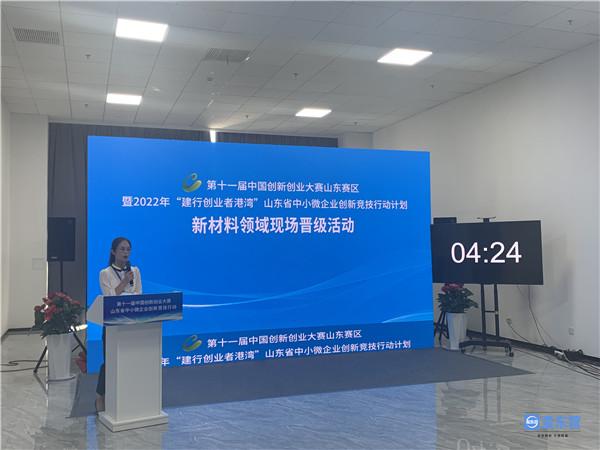 财富经中国创业网"专业解答"