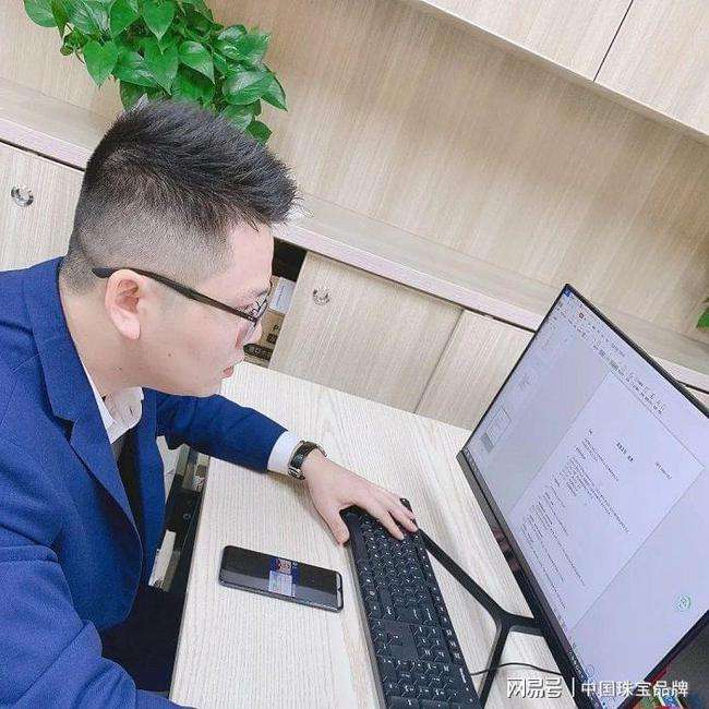 解说！创业商学院陈昌文"在线解答"