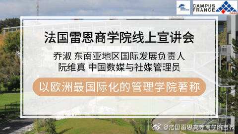 解说！创业商学院陈昌文