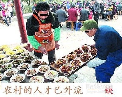 求答案！农村创业好项目