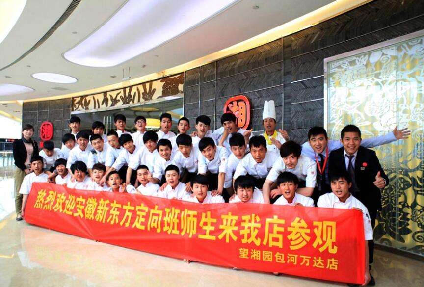 自己创业做什么好