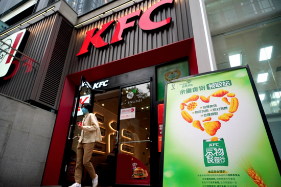 热点！肯德基创业史