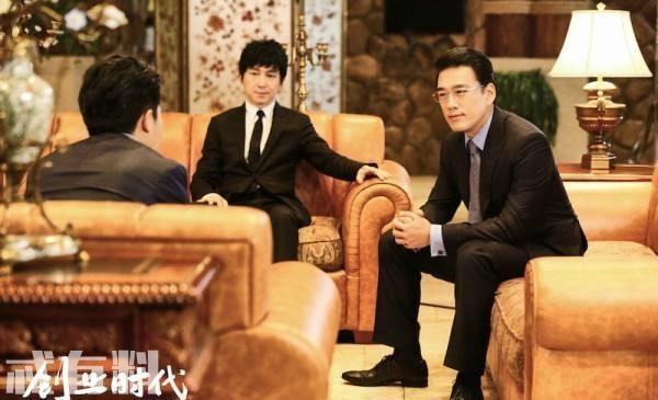 解说！创业时代结局