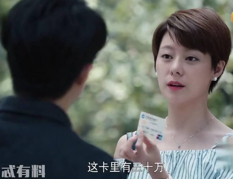 小知识！创业时代结局