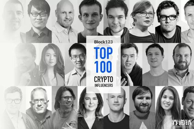 解答！麻省理工科技创业