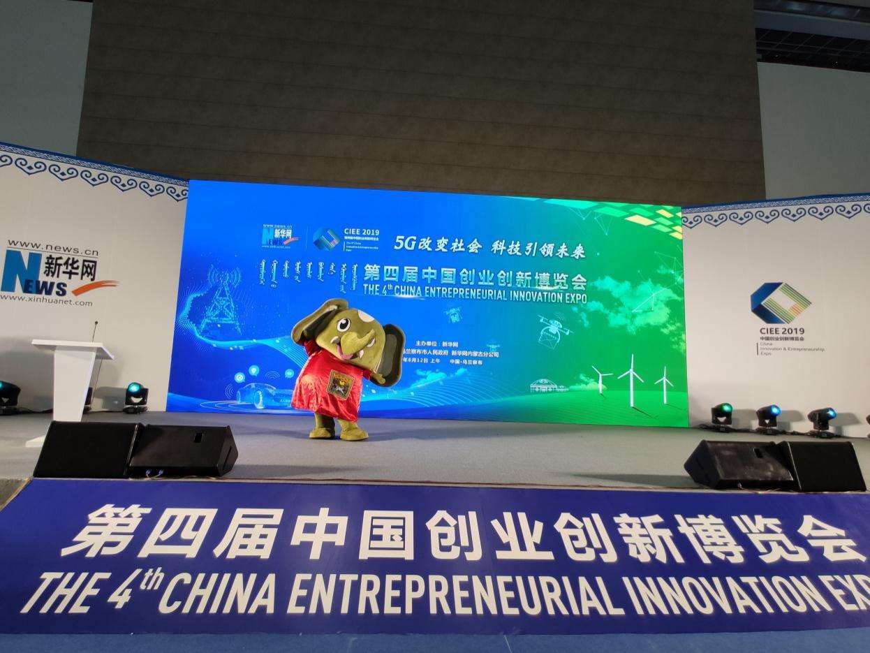 解说！新湖创业