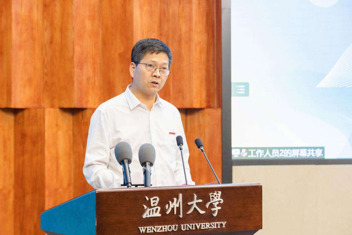 解说！新湖创业