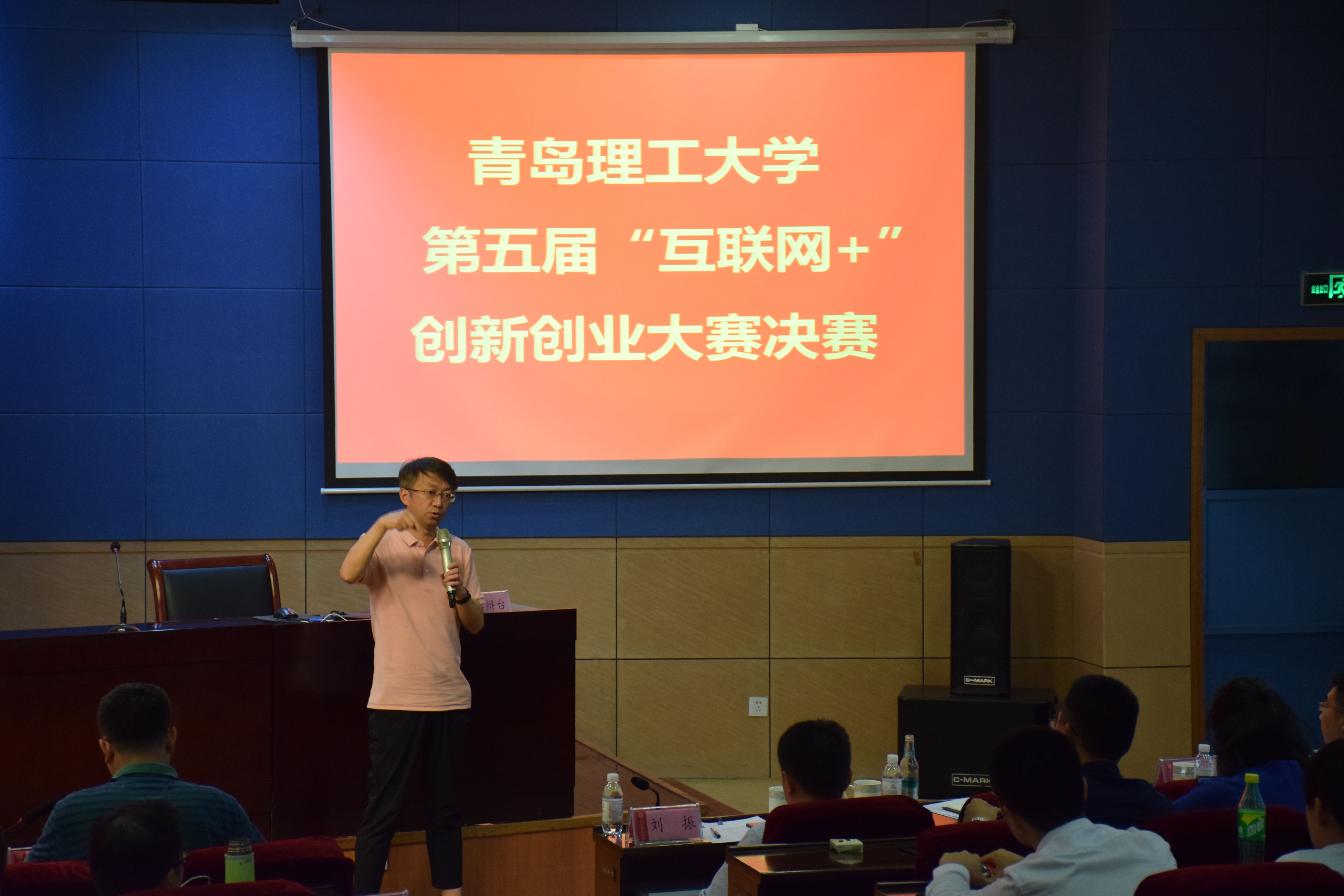 热点！创业团队"专业解答"