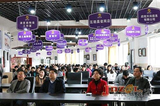 常见问题！创业孵化基地