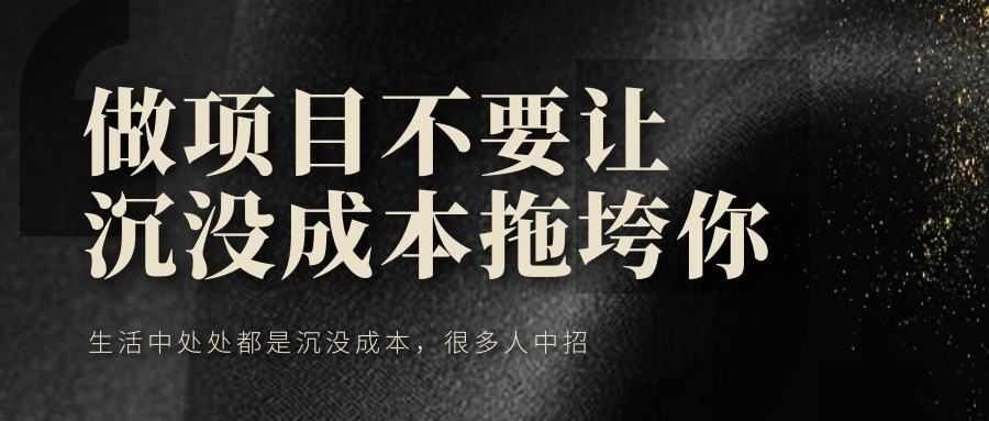 解释！创业网站