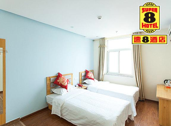 求答案！速8速8创业加盟网