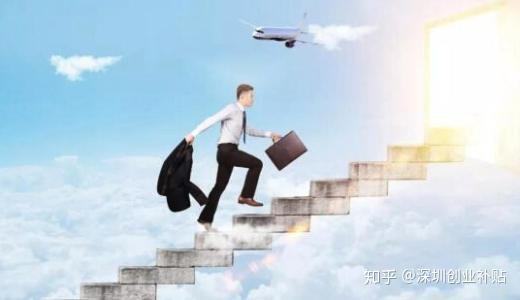 小知识！第一创业发行价