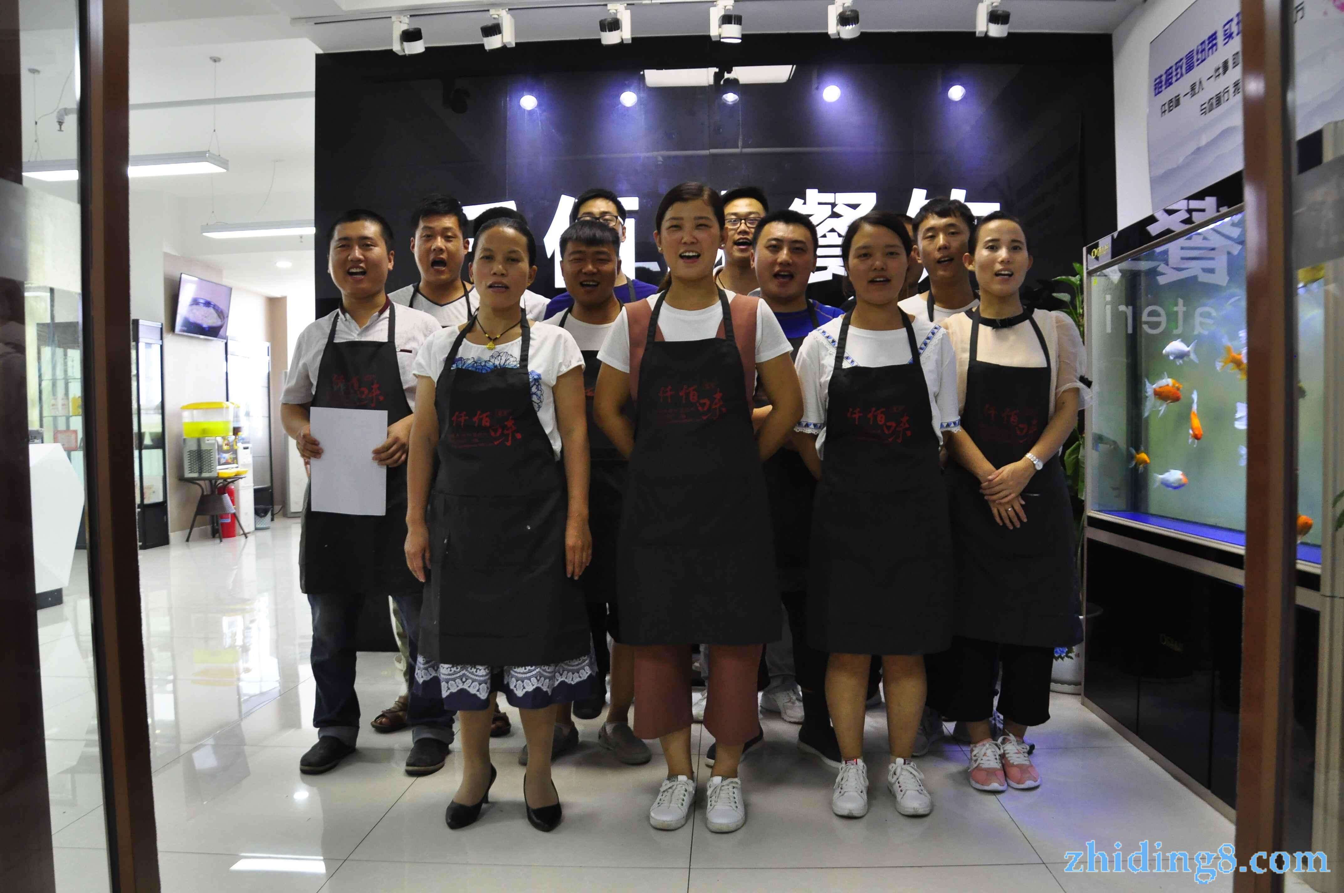 相关！创业加盟信息"专业解答"