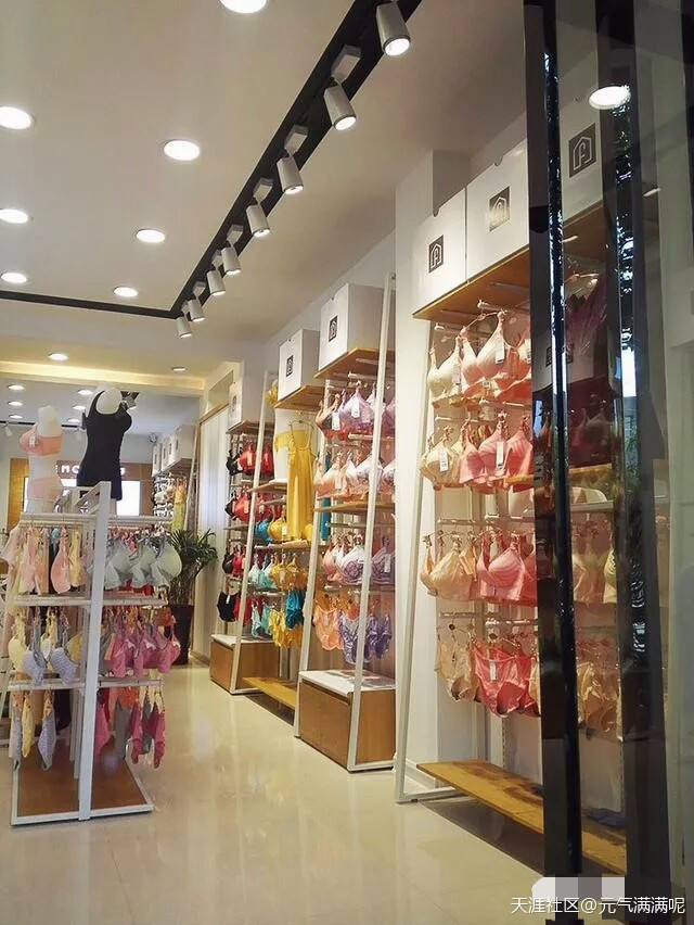 热点！小本创业"在线解答"