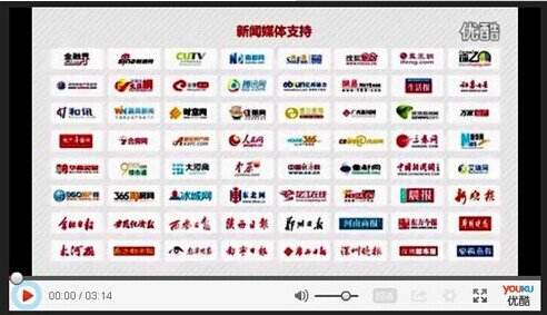 解答！中国草根创业网"专业解答"