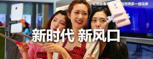 解说！8个稳赚的女性创业