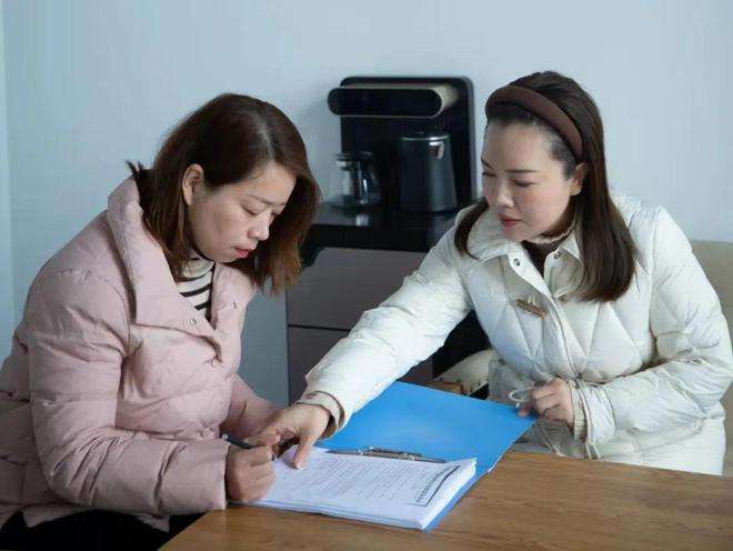 求答案！女性创业故事