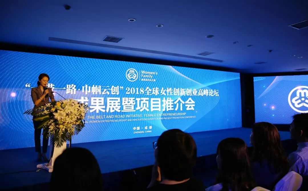 女性创业网"在线解答"