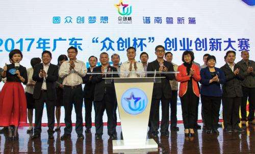 相关！5到10万创业项目