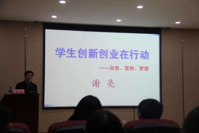 解答！网上创业做生意