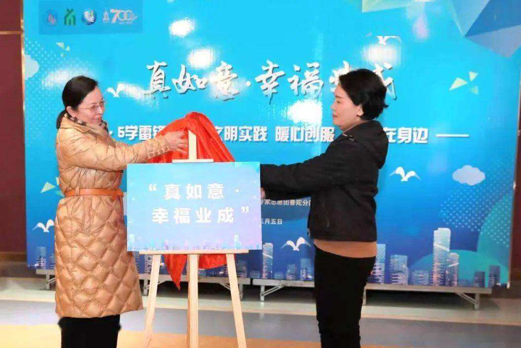 解说！百姓创业吧