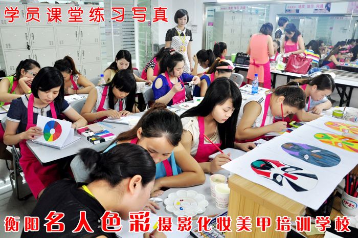 相关！美甲店投资创业方案