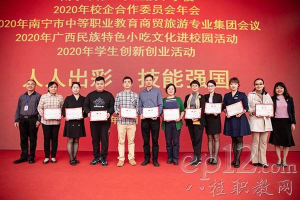 创业在线模拟商城