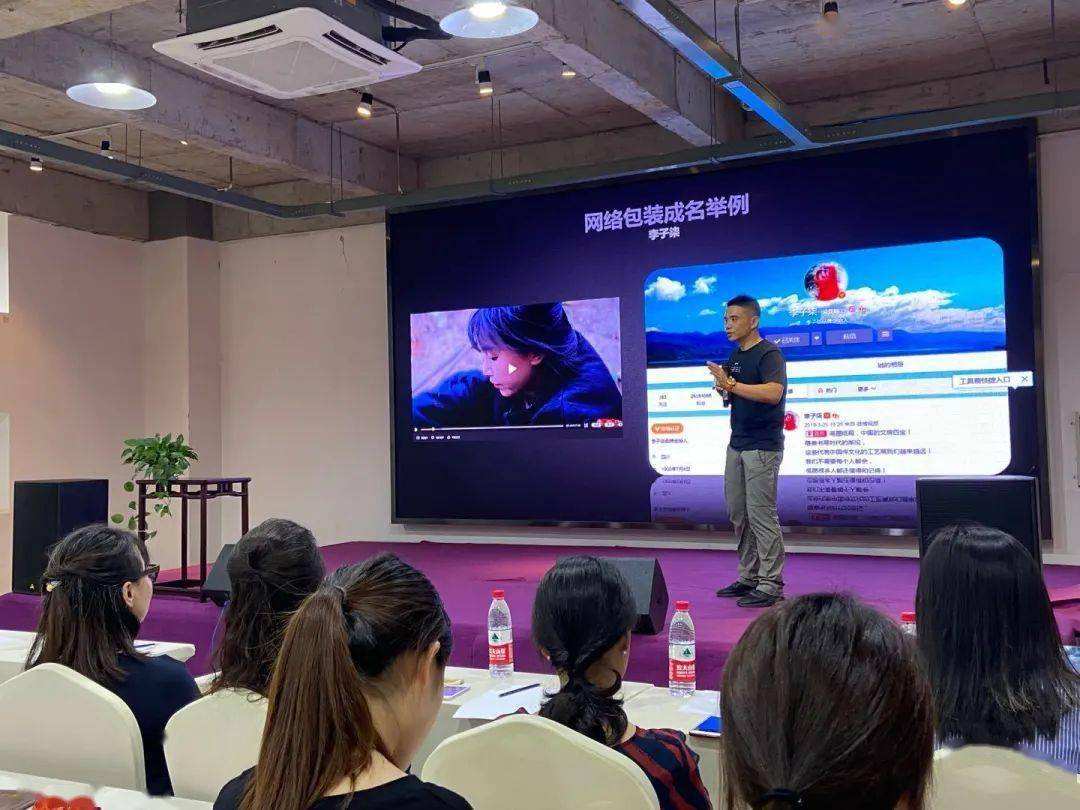 热点！农业创业故事