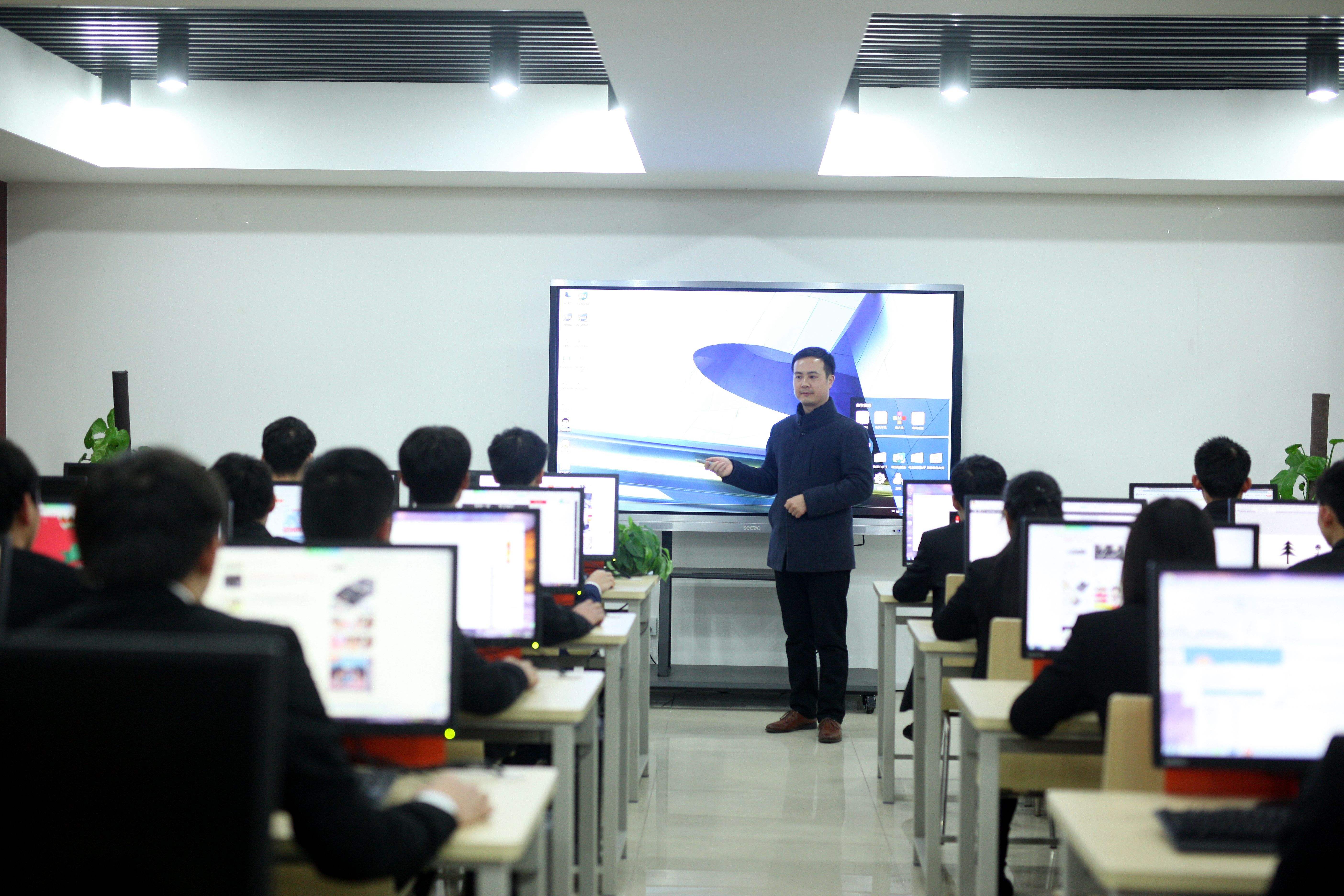 相关！金华电子商务创业园"专业解答"