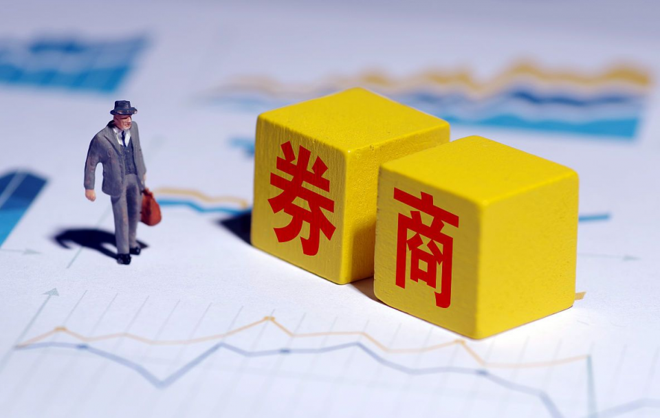 常见问题！第一创业证券"专业解答"