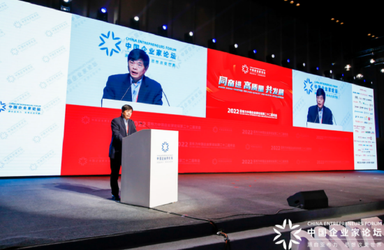 相关！金沙江创业投资基金