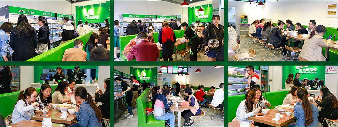 相关！58创业加盟