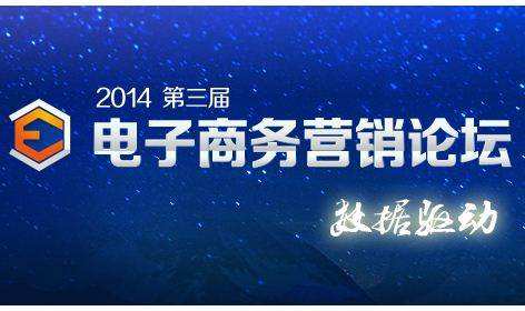 热点！创业投资