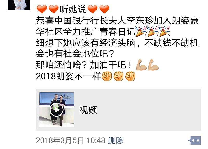 找合伙人一起创业