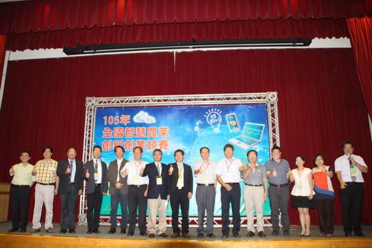 相关！新湖创业