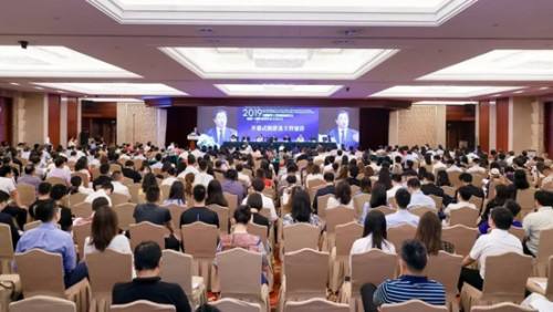 常见问题！北京创业论坛