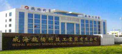 热点！山东魏桥创业