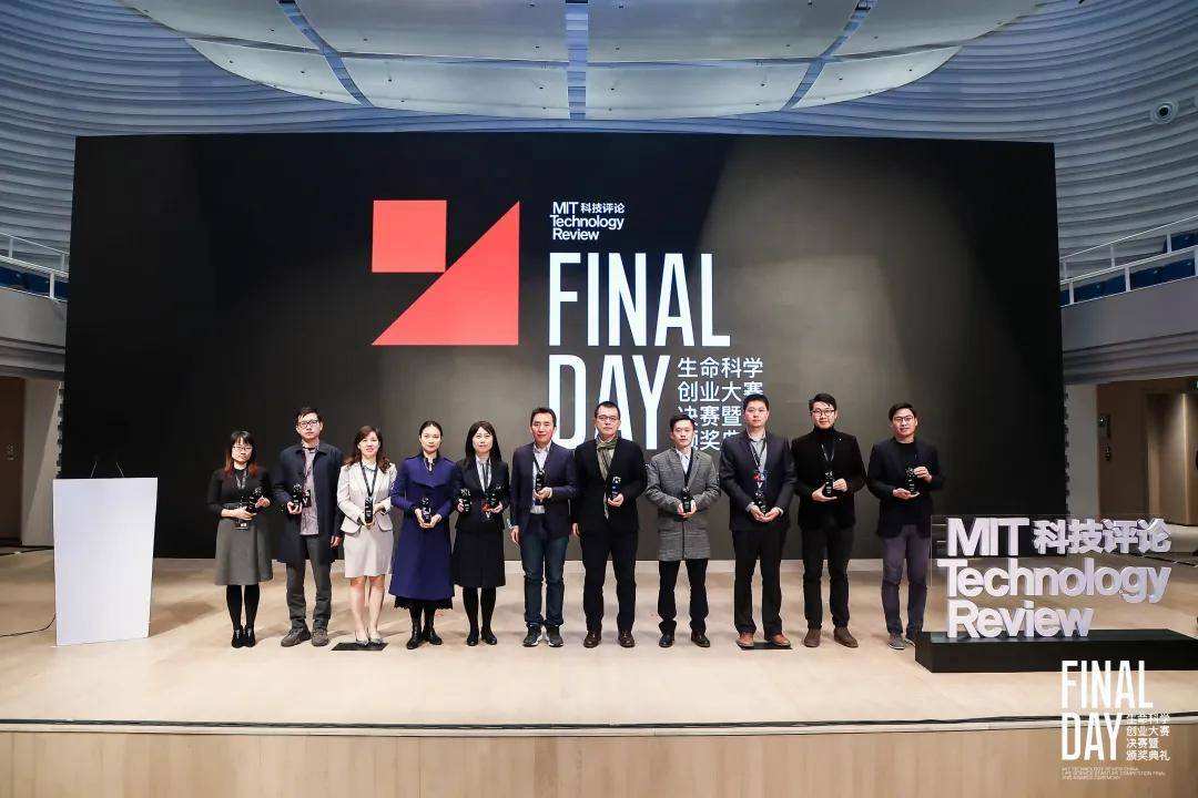 相关！麻省理工科技创业