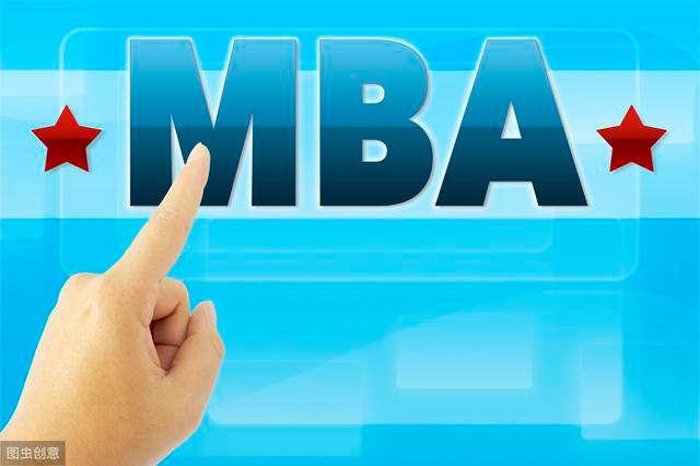 常见问题！创业mba"在线解答"