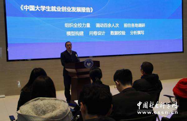 小知识！徐州大学生创业网