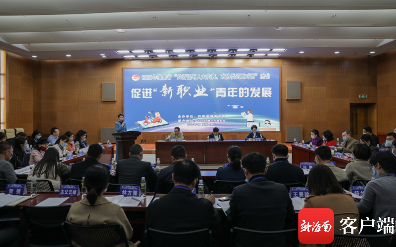 热点！阿里青年创业网"专业解答"