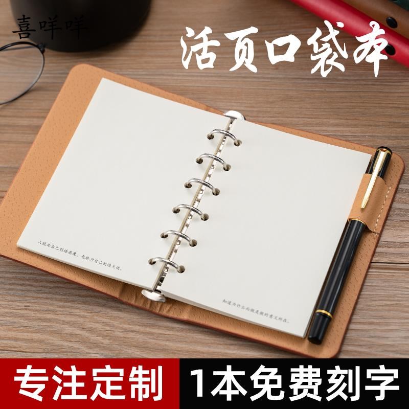 解说！小本创业做什么好