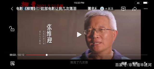 热点！创业电影排行榜前十名