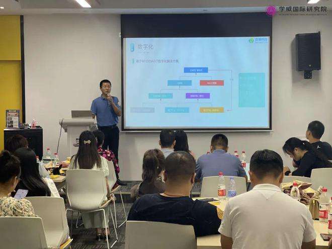 解说！创业网络"专业解答"