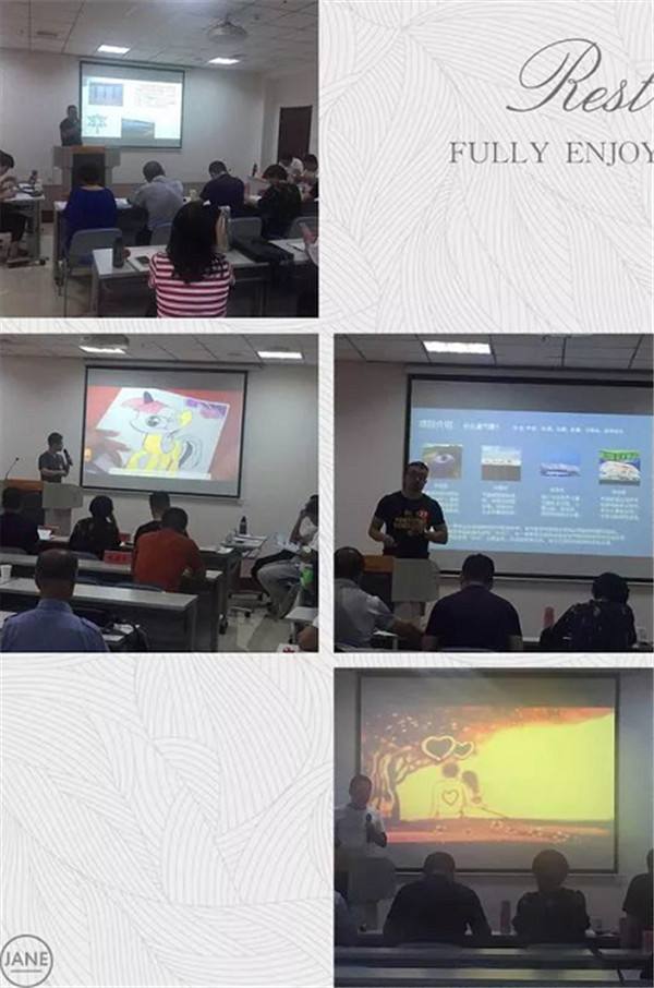 解说！创业网络